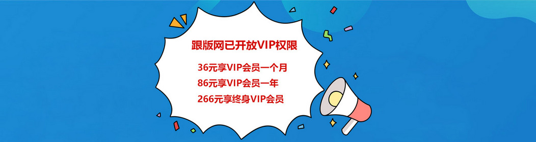 保亭黎族苗族自治县
